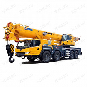 Автокран XCMG XCT80