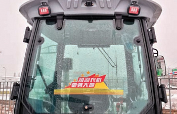 ТРАКТОР WEIHE 1004